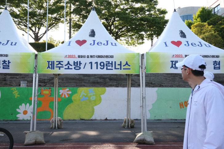 2023년_운동장 (195)